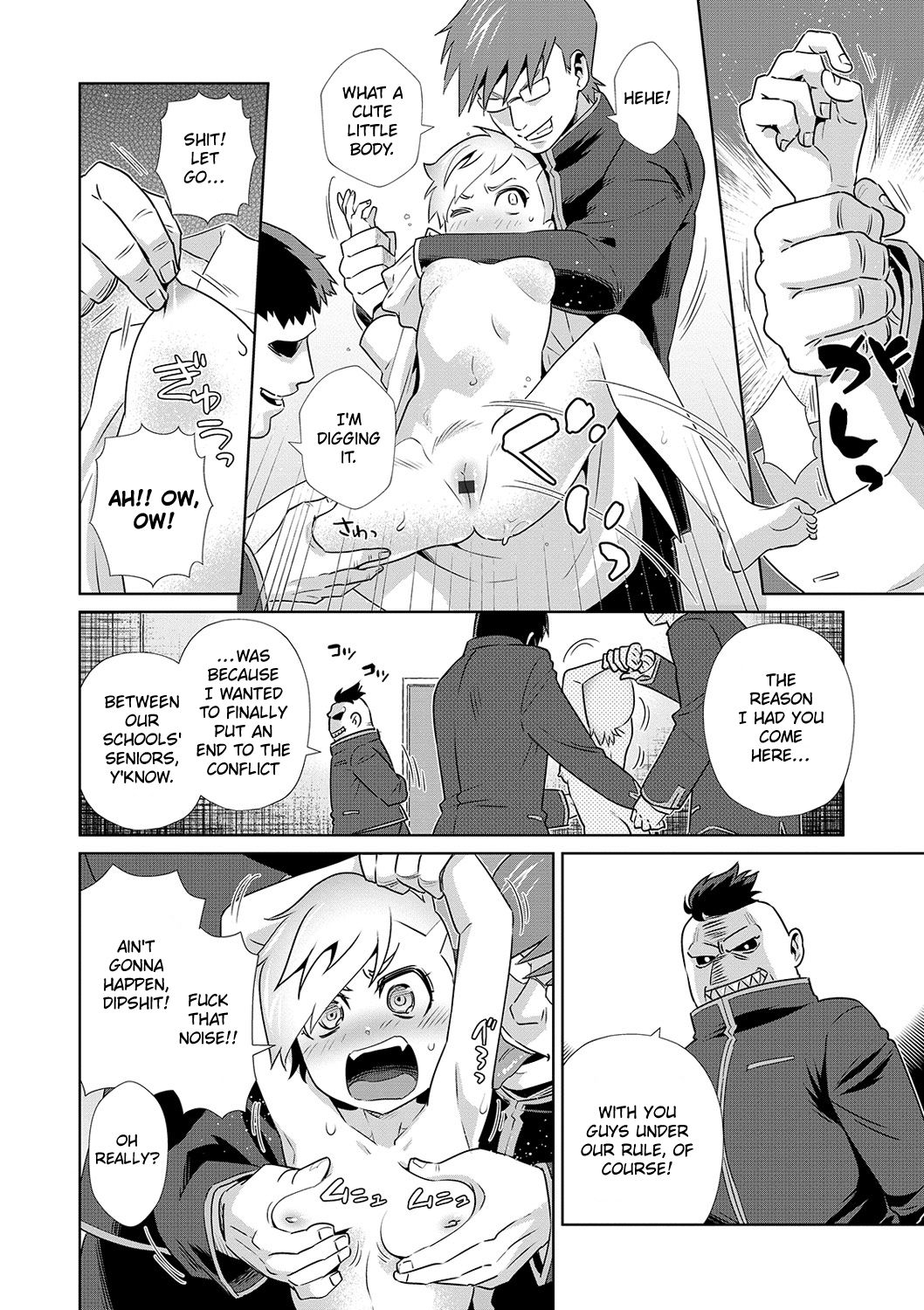 Choking Game Series — Brutal Stranglehold and Gasping Orgasm During Hardcore Deepthroat [Edara]