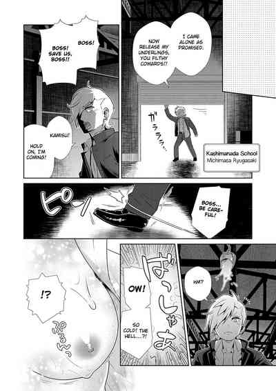 Choking Game Series — Brutal Stranglehold and Gasping Orgasm During Hardcore Deepthroat [Edara]
