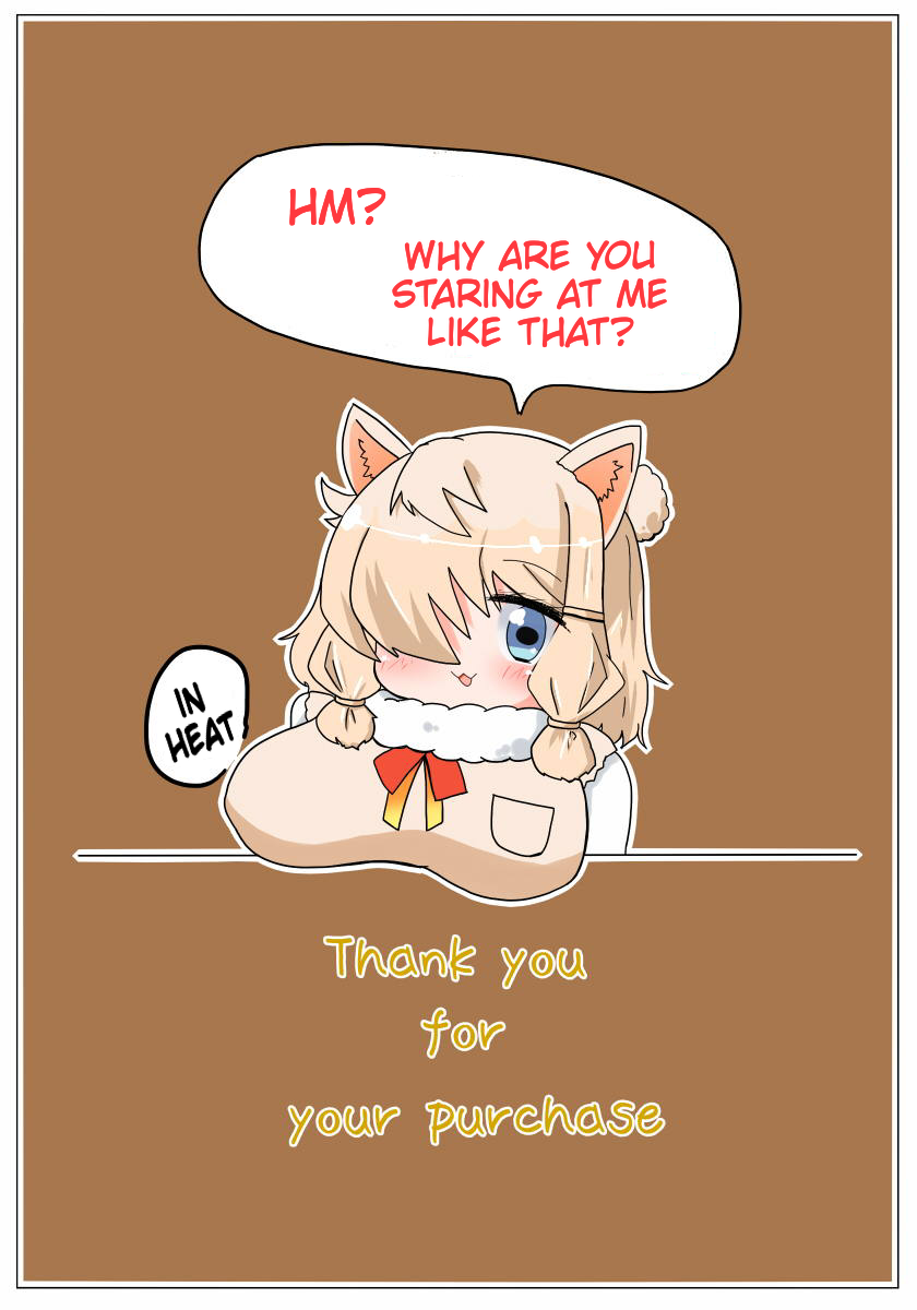 Chubby Series — Clueless Alpaca-chan Gets Filled With Thick Cock [Aki to Haru no Yume (Akinaro)]