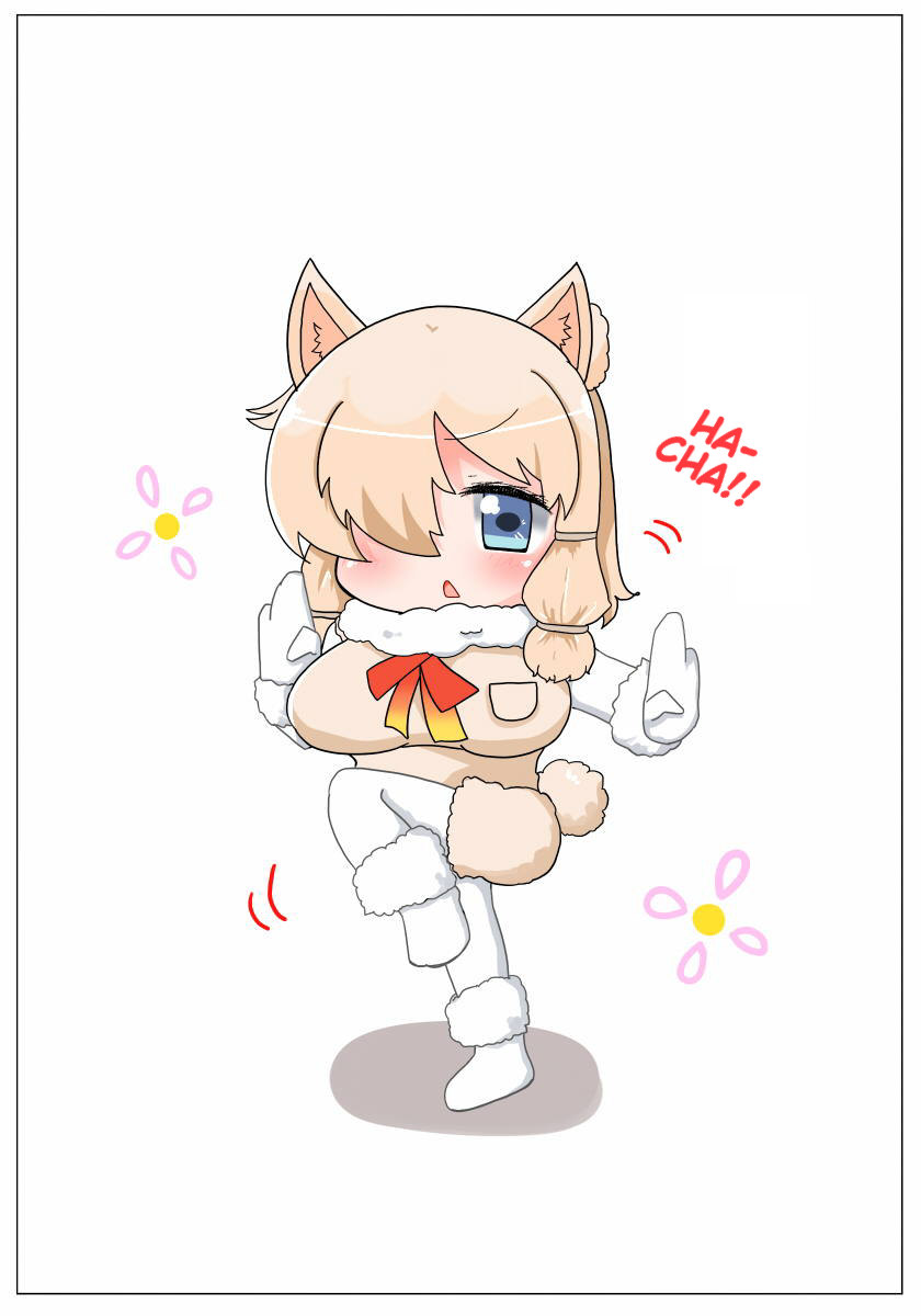 Chubby Series — Clueless Alpaca-chan Gets Filled With Thick Cock [Aki to Haru no Yume (Akinaro)]