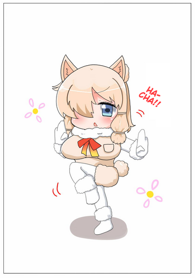 Chubby Series — Clueless Alpaca-chan Gets Filled With Thick Cock [Aki to Haru no Yume (Akinaro)]