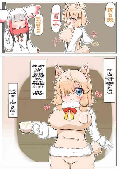 Chubby Series — Clueless Alpaca-chan Gets Filled With Thick Cock [Aki to Haru no Yume (Akinaro)]