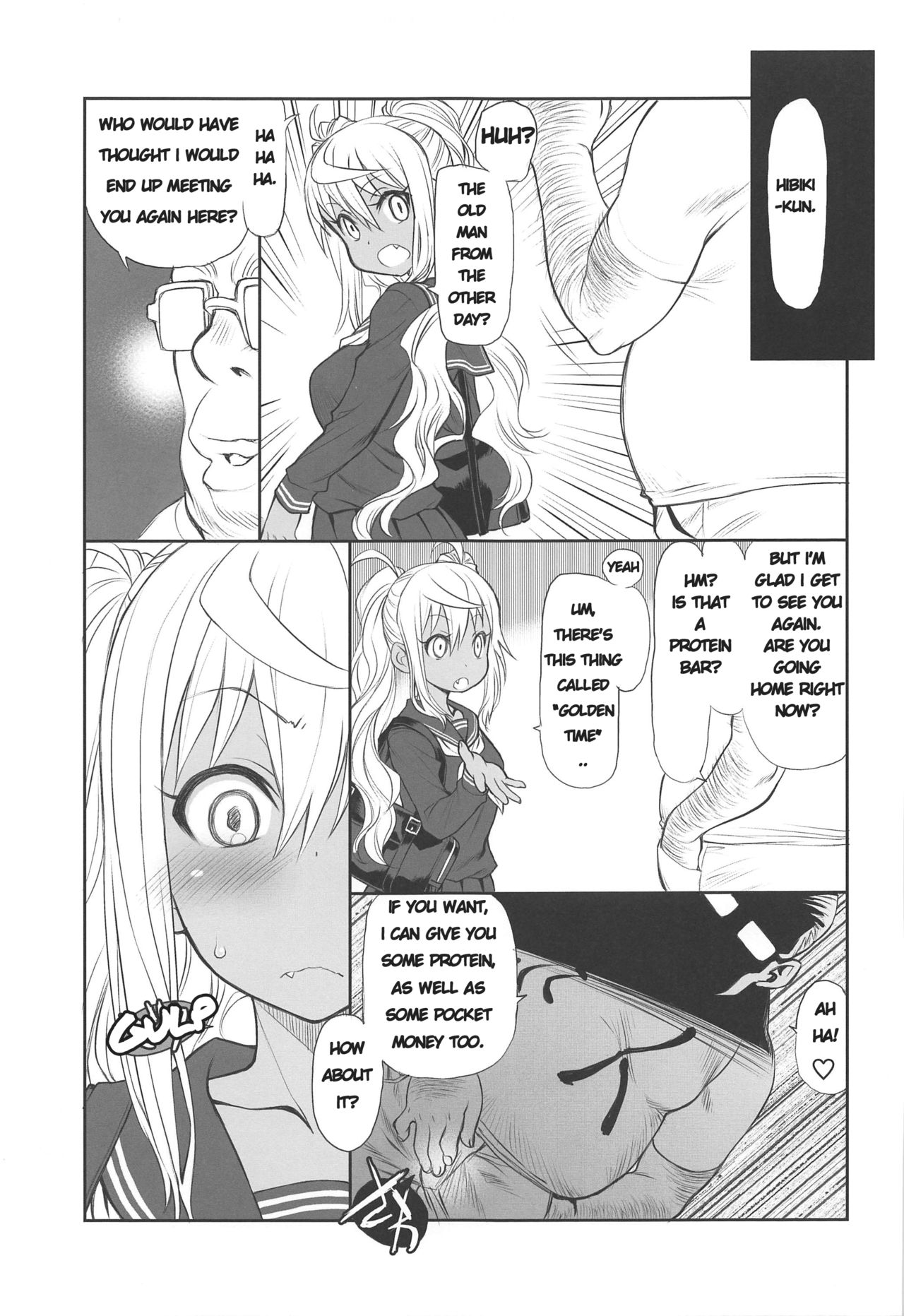 Chubby Series —  Fattened Meat Fuck Fest  [C96 UROBOROS Utatane Hiroyuki Dumbbell Nan Kilo Moteru? English]