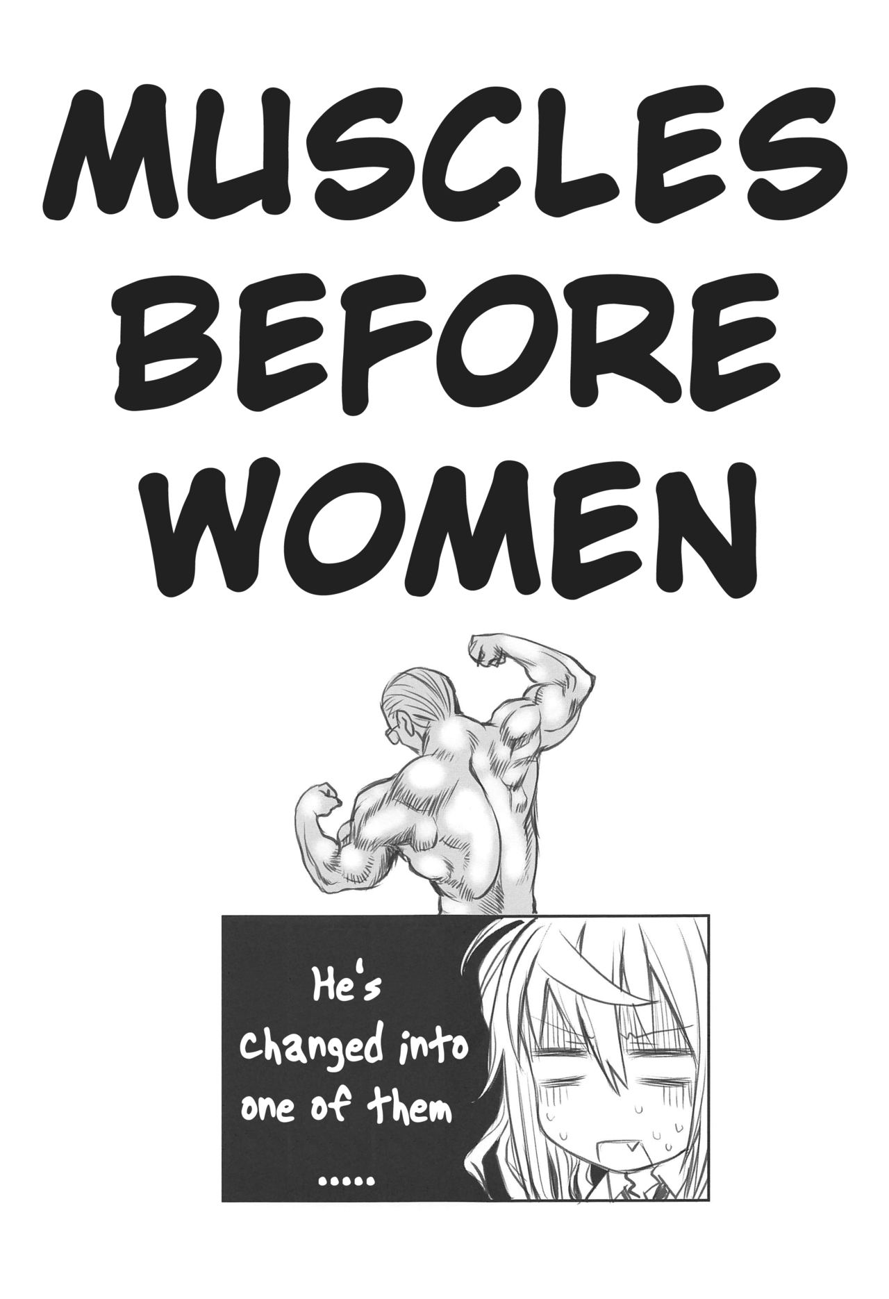 Chubby Series —  Fattened Meat Fuck Fest  [C96 UROBOROS Utatane Hiroyuki Dumbbell Nan Kilo Moteru? English]