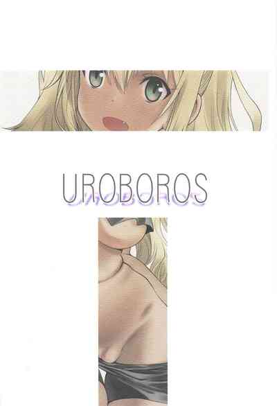 Chubby Series —  Fattened Meat Fuck Fest  [C96 UROBOROS Utatane Hiroyuki Dumbbell Nan Kilo Moteru? English]