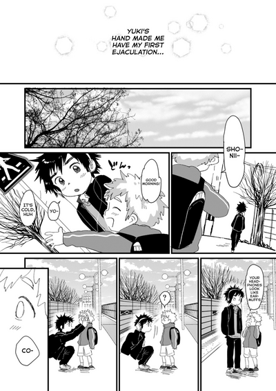 Chubby Series —  Tig Hug [Suikanotane (Hashikure)]