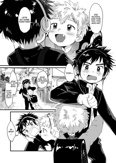 Chubby Series —  Tig Hug [Suikanotane (Hashikure)]
