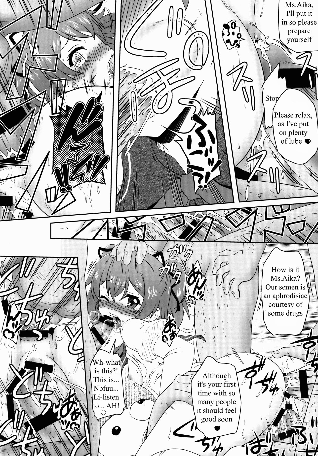 Class Traitor Series — Rich Schoolgirls Gangbang Commoner Boy Fucking Failures Out Of Him