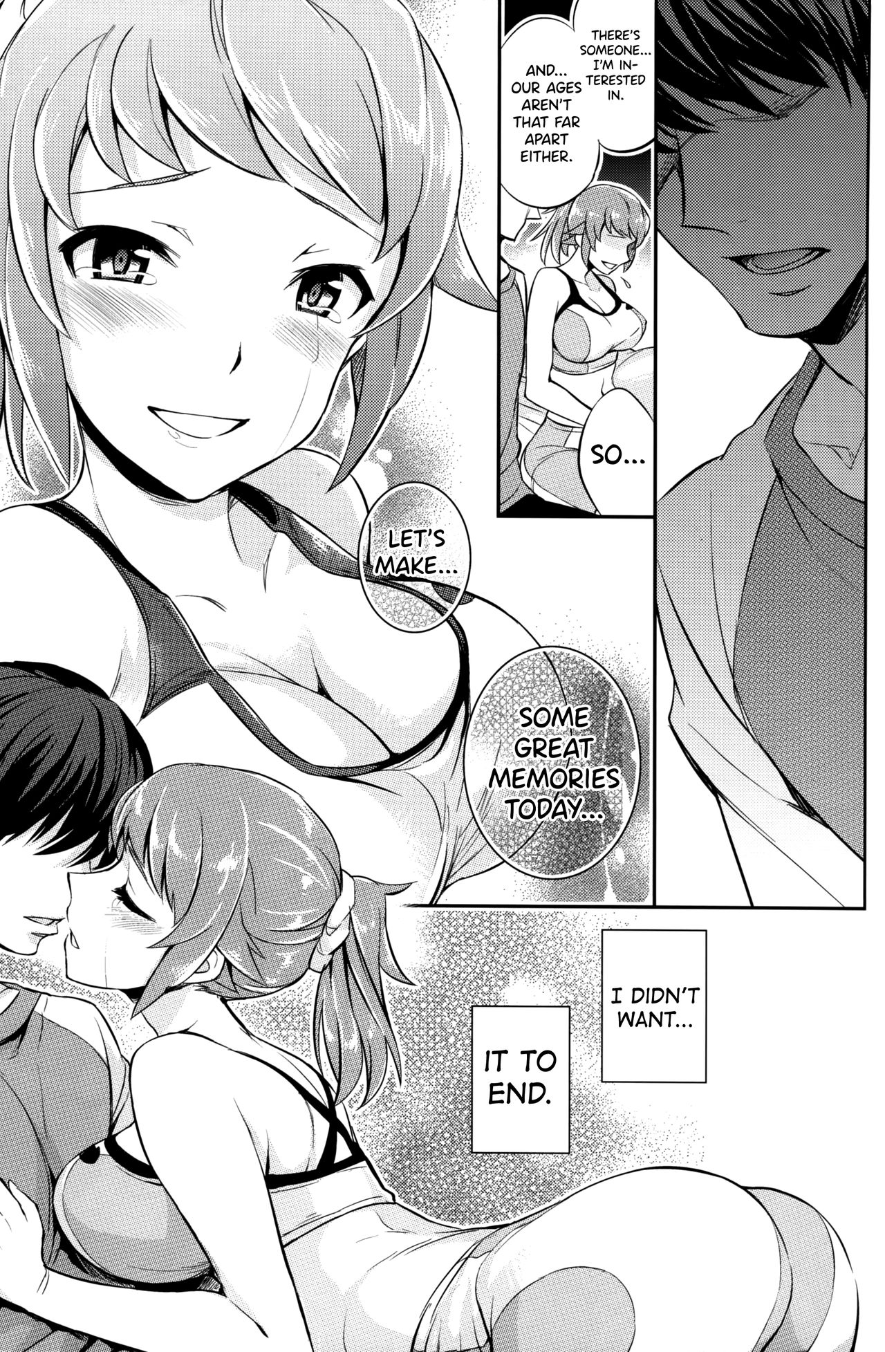 Classmate Seduction Series — Horny Fumina-senpai Gets Fucked Hard by Average Mob Onii-chan [C87] [Crazy9 (Ichitaka)]