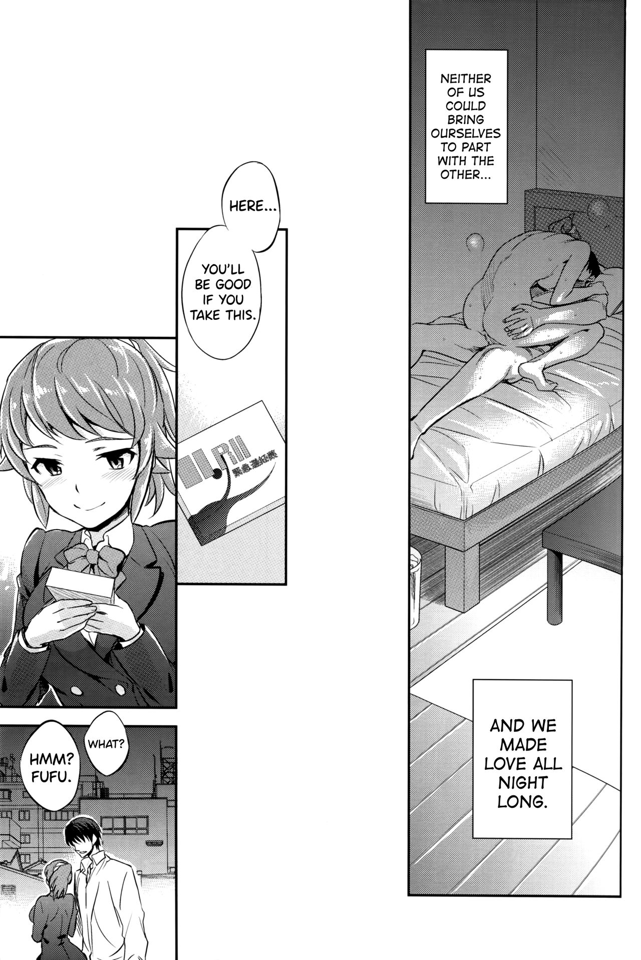 Classmate Seduction Series — Horny Fumina-senpai Gets Fucked Hard by Average Mob Onii-chan [C87] [Crazy9 (Ichitaka)]