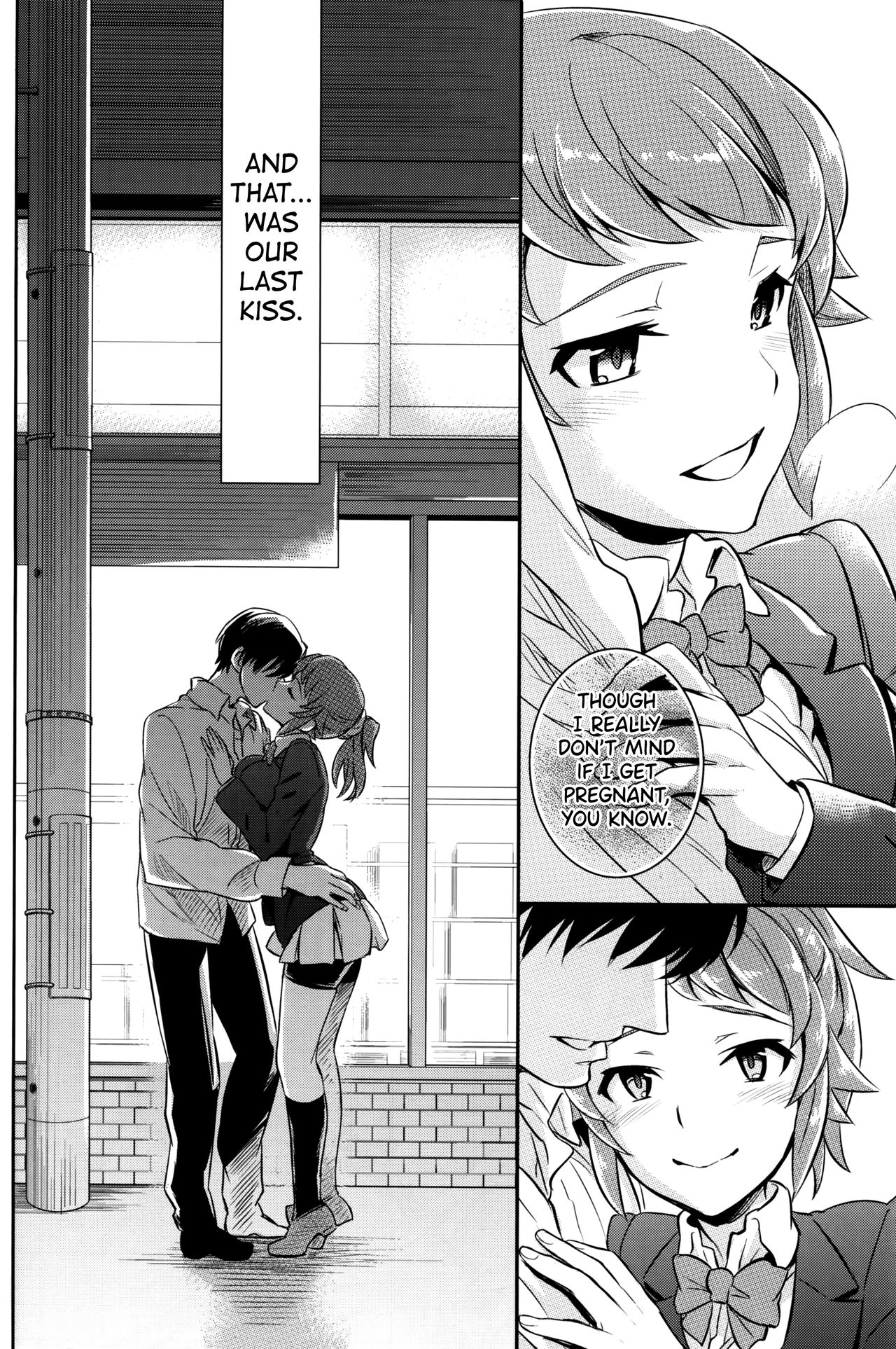 Classmate Seduction Series — Horny Fumina-senpai Gets Fucked Hard by Average Mob Onii-chan [C87] [Crazy9 (Ichitaka)]