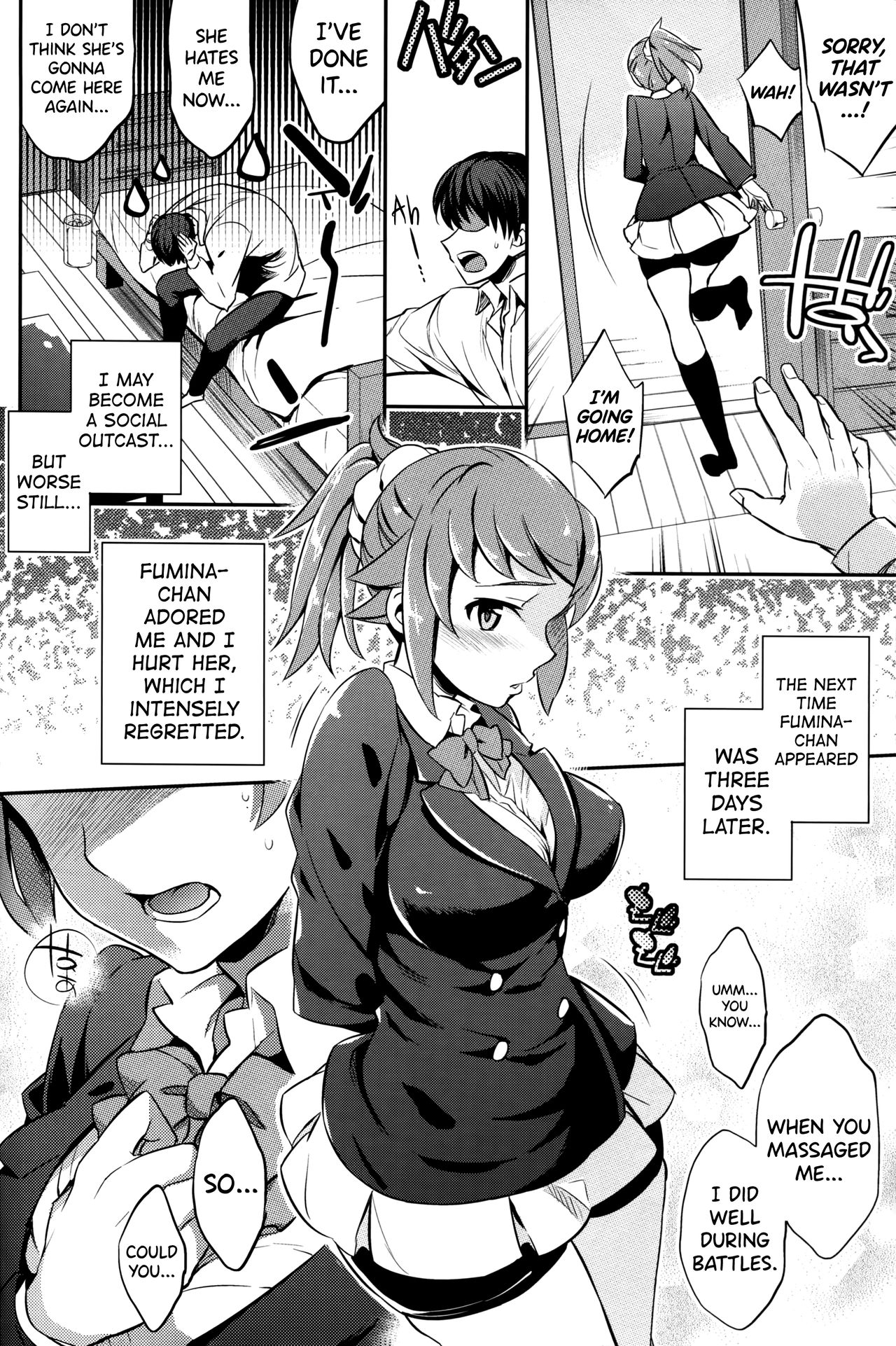 Classmate Seduction Series — Horny Fumina-senpai Gets Fucked Hard by Average Mob Onii-chan [C87] [Crazy9 (Ichitaka)]
