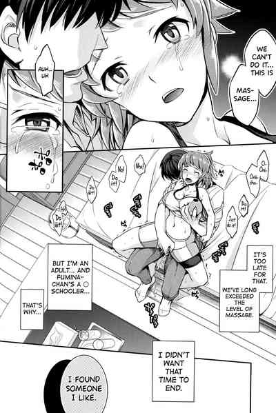 Classmate Seduction Series — Horny Fumina-senpai Gets Fucked Hard by Average Mob Onii-chan [C87] [Crazy9 (Ichitaka)]