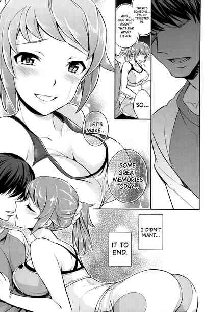 Classmate Seduction Series — Horny Fumina-senpai Gets Fucked Hard by Average Mob Onii-chan [C87] [Crazy9 (Ichitaka)]