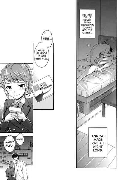 Classmate Seduction Series — Horny Fumina-senpai Gets Fucked Hard by Average Mob Onii-chan [C87] [Crazy9 (Ichitaka)]