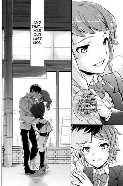 Classmate Seduction Series — Horny Fumina-senpai Gets Fucked Hard by Average Mob Onii-chan [C87] [Crazy9 (Ichitaka)]