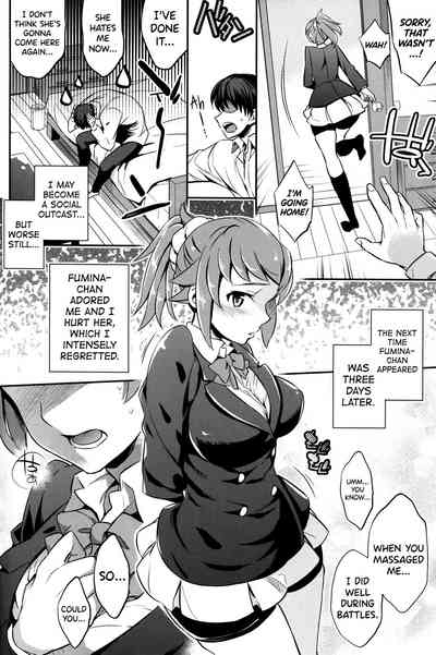 Classmate Seduction Series — Horny Fumina-senpai Gets Fucked Hard by Average Mob Onii-chan [C87] [Crazy9 (Ichitaka)]
