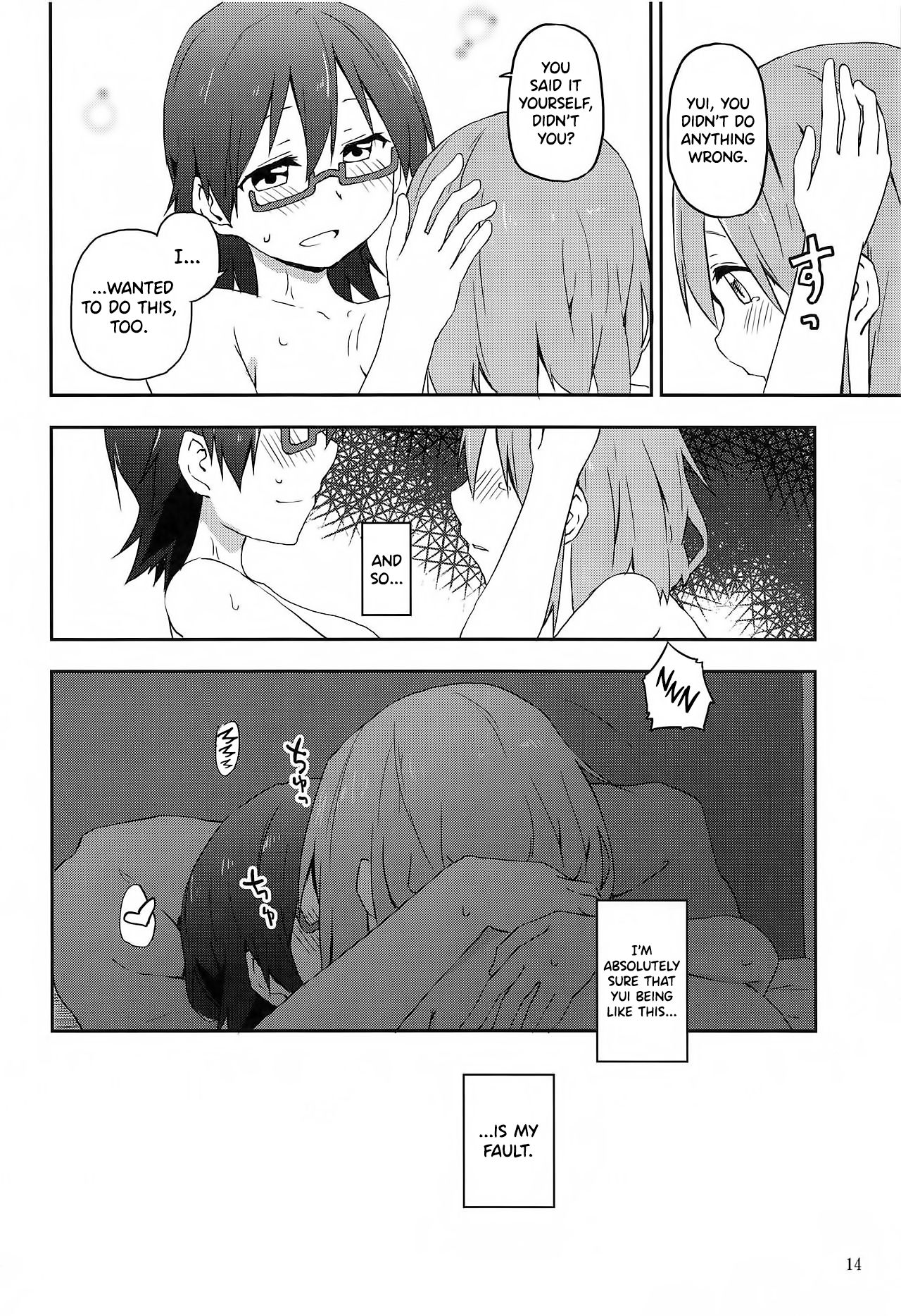 Classmate Series —  Make Me Your Obedient Slut  [C93] [Rakugaki Ippentou (Kagiana)] [English] [Korn Dog Krew]