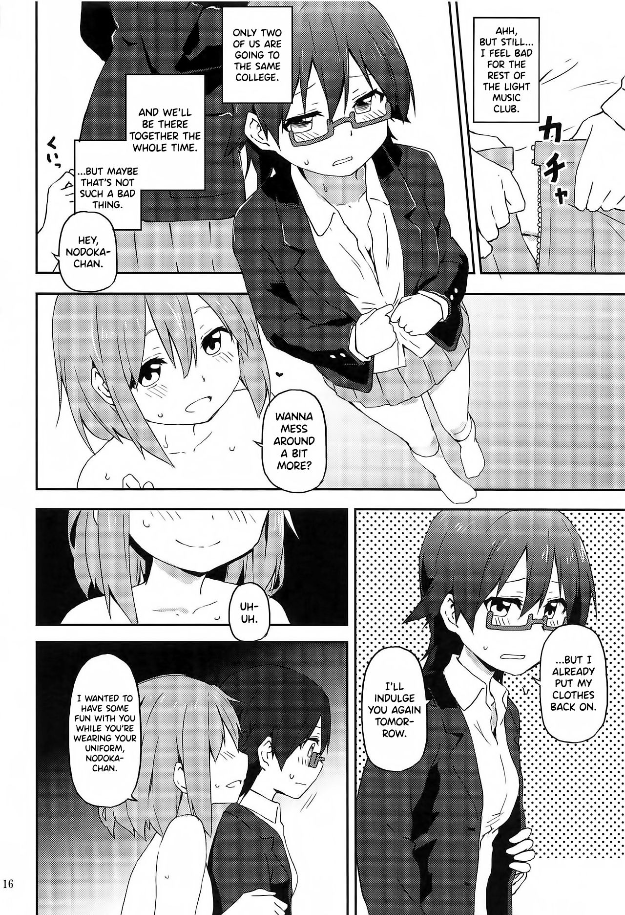 Classmate Series —  Make Me Your Obedient Slut  [C93] [Rakugaki Ippentou (Kagiana)] [English] [Korn Dog Krew]