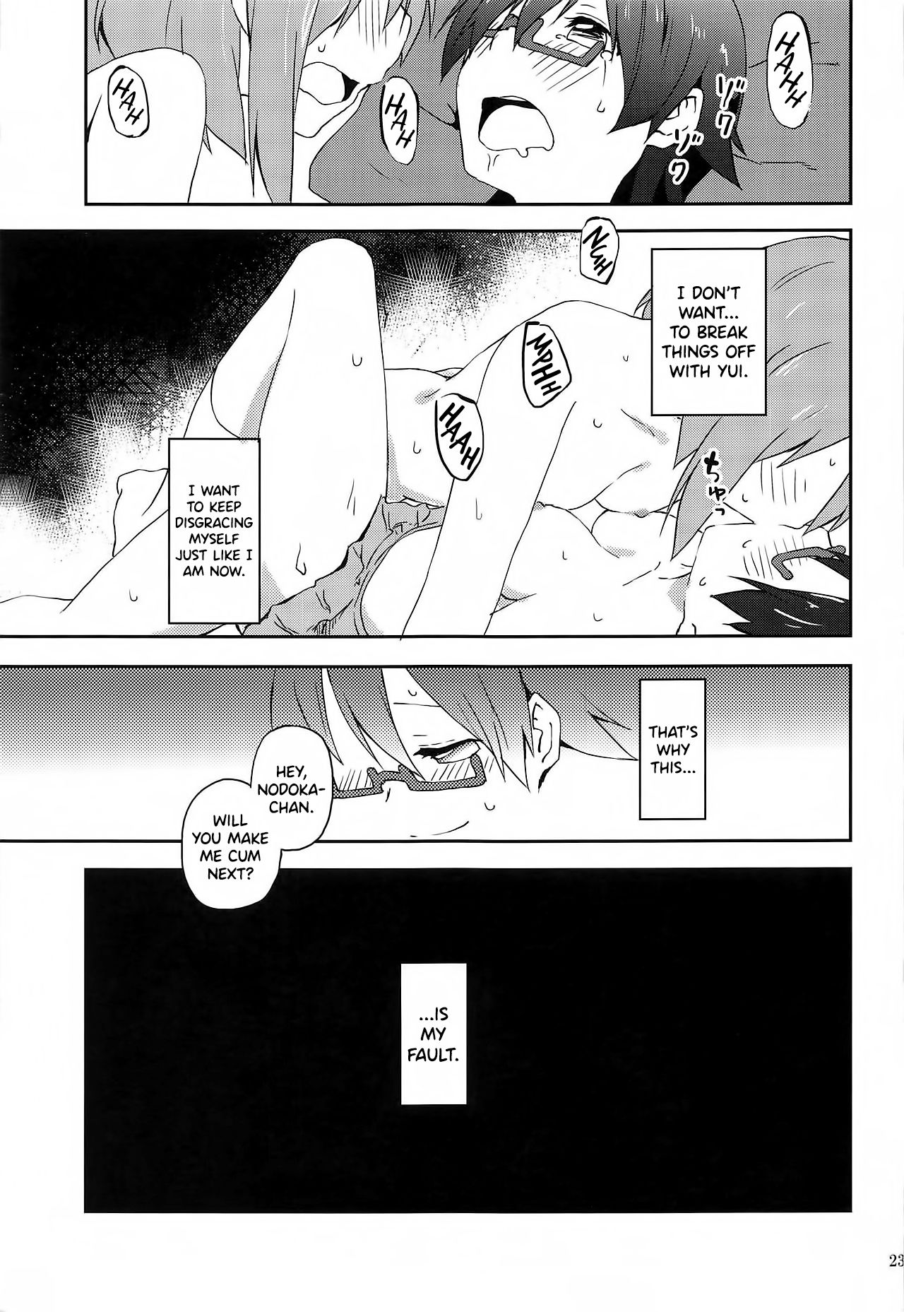 Classmate Series —  Make Me Your Obedient Slut  [C93] [Rakugaki Ippentou (Kagiana)] [English] [Korn Dog Krew]