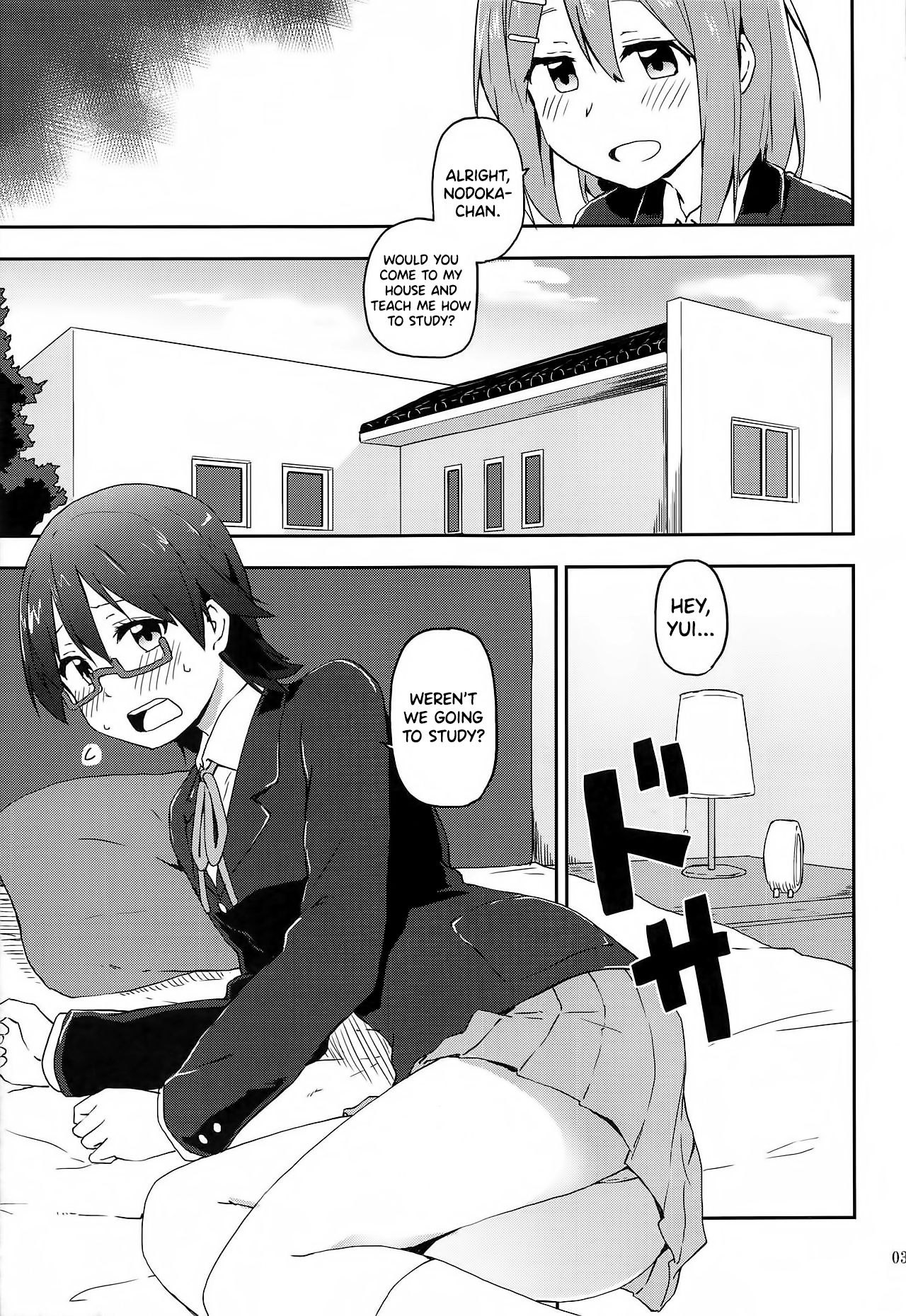 Classmate Series —  Make Me Your Obedient Slut  [C93] [Rakugaki Ippentou (Kagiana)] [English] [Korn Dog Krew]