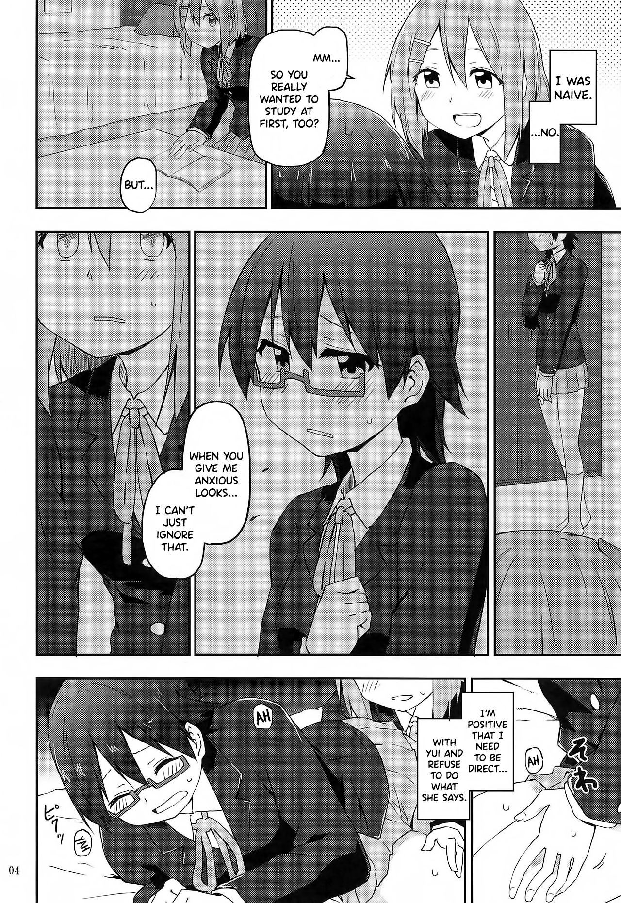 Classmate Series —  Make Me Your Obedient Slut  [C93] [Rakugaki Ippentou (Kagiana)] [English] [Korn Dog Krew]