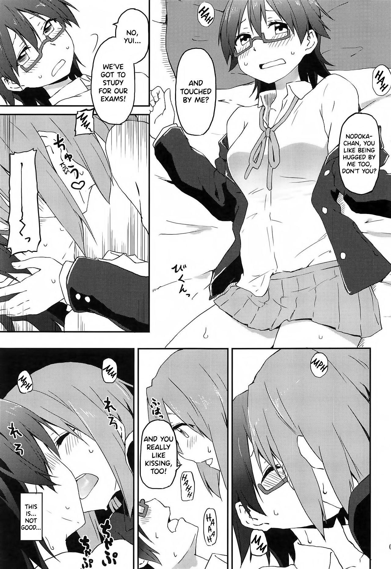 Classmate Series —  Make Me Your Obedient Slut  [C93] [Rakugaki Ippentou (Kagiana)] [English] [Korn Dog Krew]