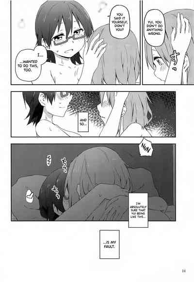 Classmate Series —  Make Me Your Obedient Slut  [C93] [Rakugaki Ippentou (Kagiana)] [English] [Korn Dog Krew]