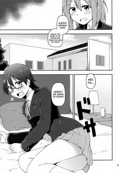 Classmate Series —  Make Me Your Obedient Slut  [C93] [Rakugaki Ippentou (Kagiana)] [English] [Korn Dog Krew]