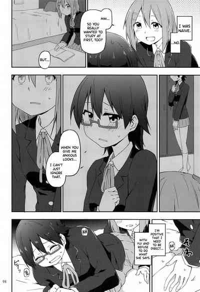 Classmate Series —  Make Me Your Obedient Slut  [C93] [Rakugaki Ippentou (Kagiana)] [English] [Korn Dog Krew]