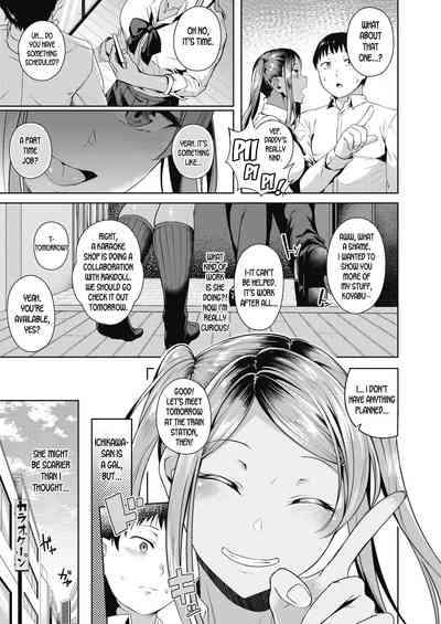 Classmate Series — The Popular Girl In Class Is Actually A Secret Cosplayer Who Gets Fucked In Her Costume [Mikawaya]