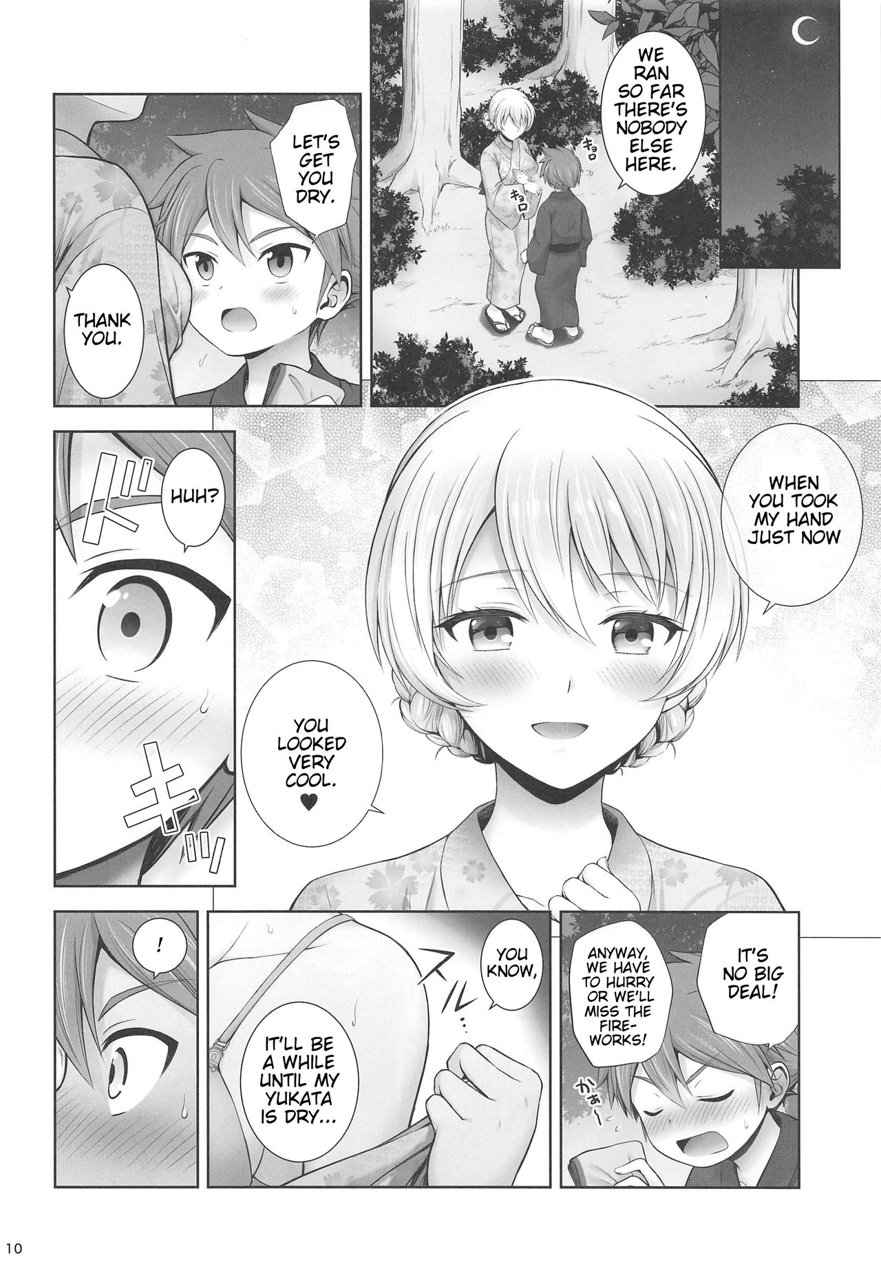 Classmates Series —  Darjeeling and Love Fireworks  [C96 Chabashira Chainsaw Chacharan Girls und Panzer English AntaresNL667]