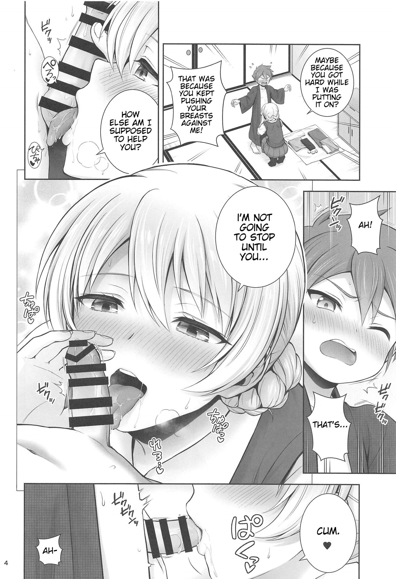 Classmates Series —  Darjeeling and Love Fireworks  [C96 Chabashira Chainsaw Chacharan Girls und Panzer English AntaresNL667]