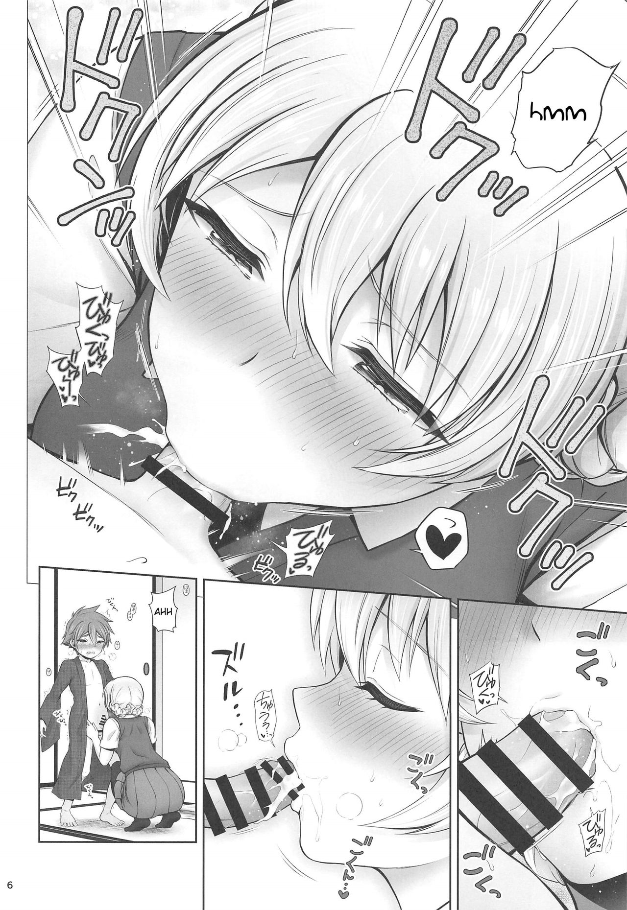Classmates Series —  Darjeeling and Love Fireworks  [C96 Chabashira Chainsaw Chacharan Girls und Panzer English AntaresNL667]