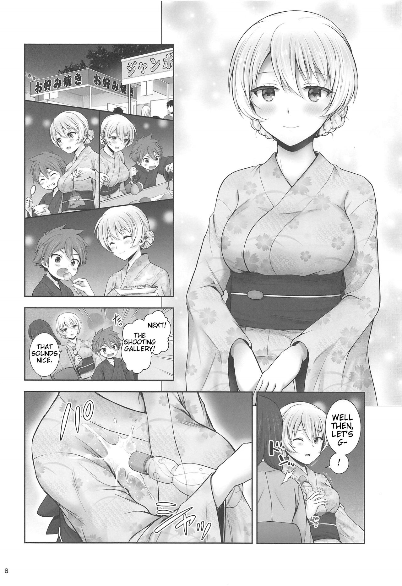 Classmates Series —  Darjeeling and Love Fireworks  [C96 Chabashira Chainsaw Chacharan Girls und Panzer English AntaresNL667]