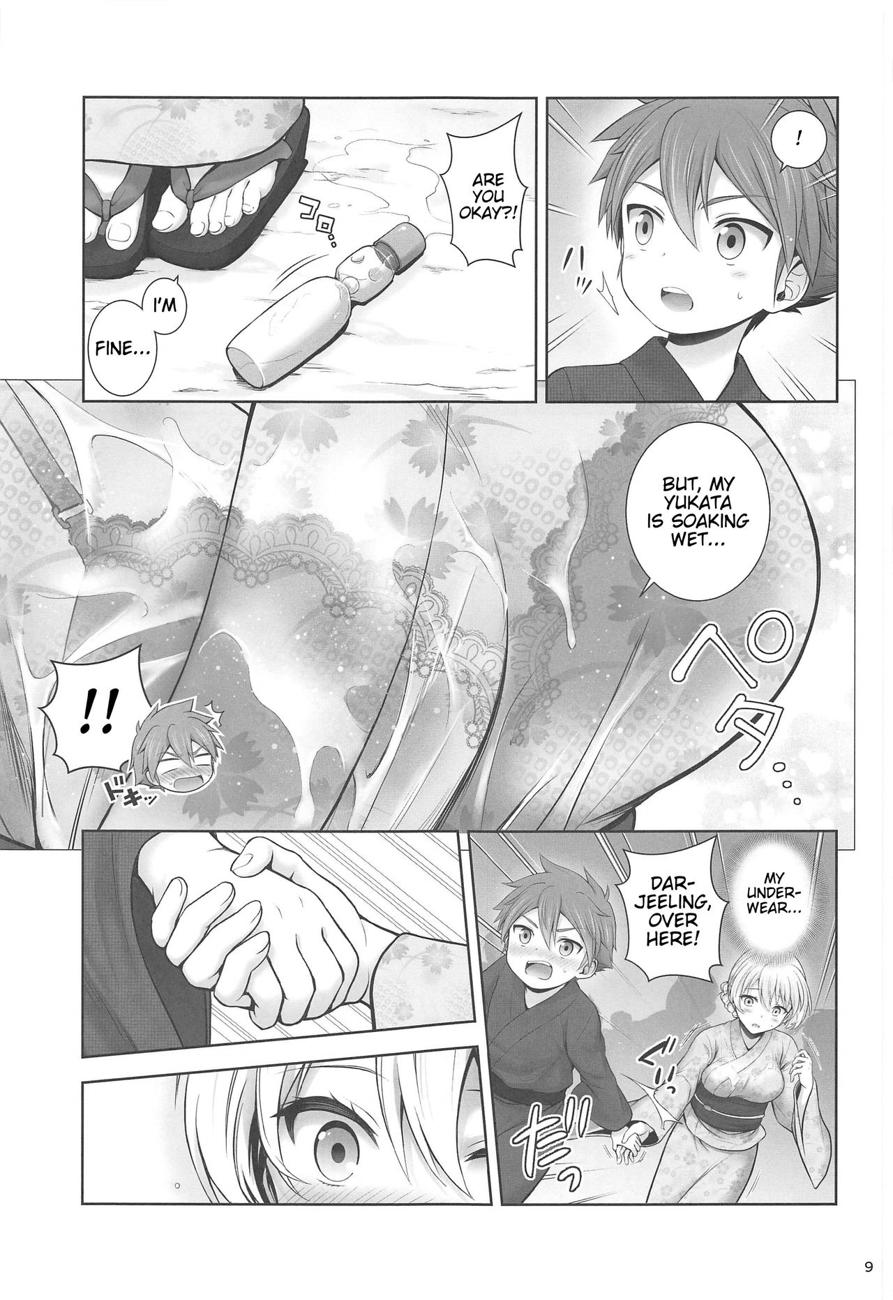 Classmates Series —  Darjeeling and Love Fireworks  [C96 Chabashira Chainsaw Chacharan Girls und Panzer English AntaresNL667]