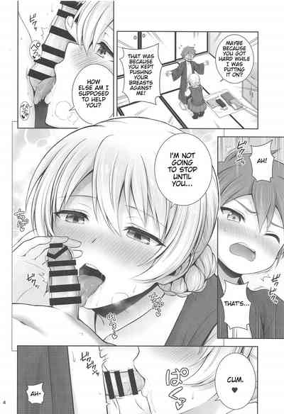 Classmates Series —  Darjeeling and Love Fireworks  [C96 Chabashira Chainsaw Chacharan Girls und Panzer English AntaresNL667]