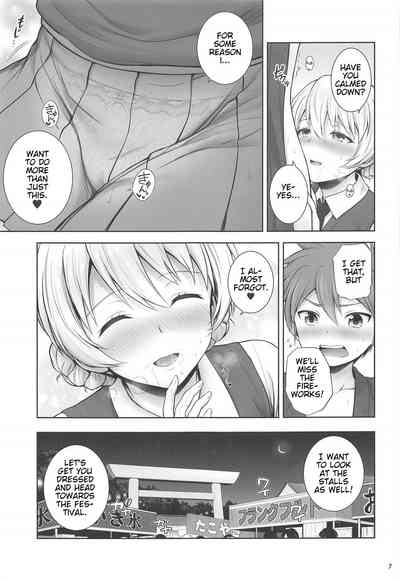 Classmates Series —  Darjeeling and Love Fireworks  [C96 Chabashira Chainsaw Chacharan Girls und Panzer English AntaresNL667]