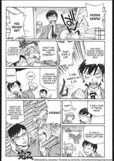 Classmates Series — Hardcore Schoolgirl Fucking and Creampie with Haruhi Fujioka [C70 Okinawa Taieki Gunjinkai Yasunaga Kouichirou Ouran High School Host Club English constantly]