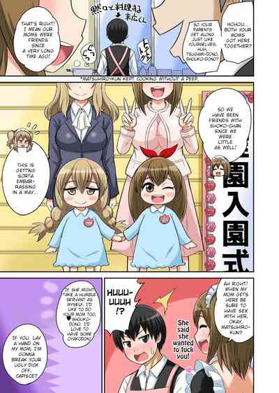 Classmates Series — Hardcore Sex Lesson With My Classmate Chapter 9 [Iguchi Sentarou] [English] [TSHH] [Digital]