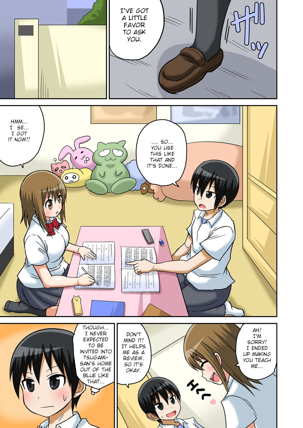 Classmates Series —  Hardcore Sex Lesson With My Classmate  [Iguchi Sentarou]