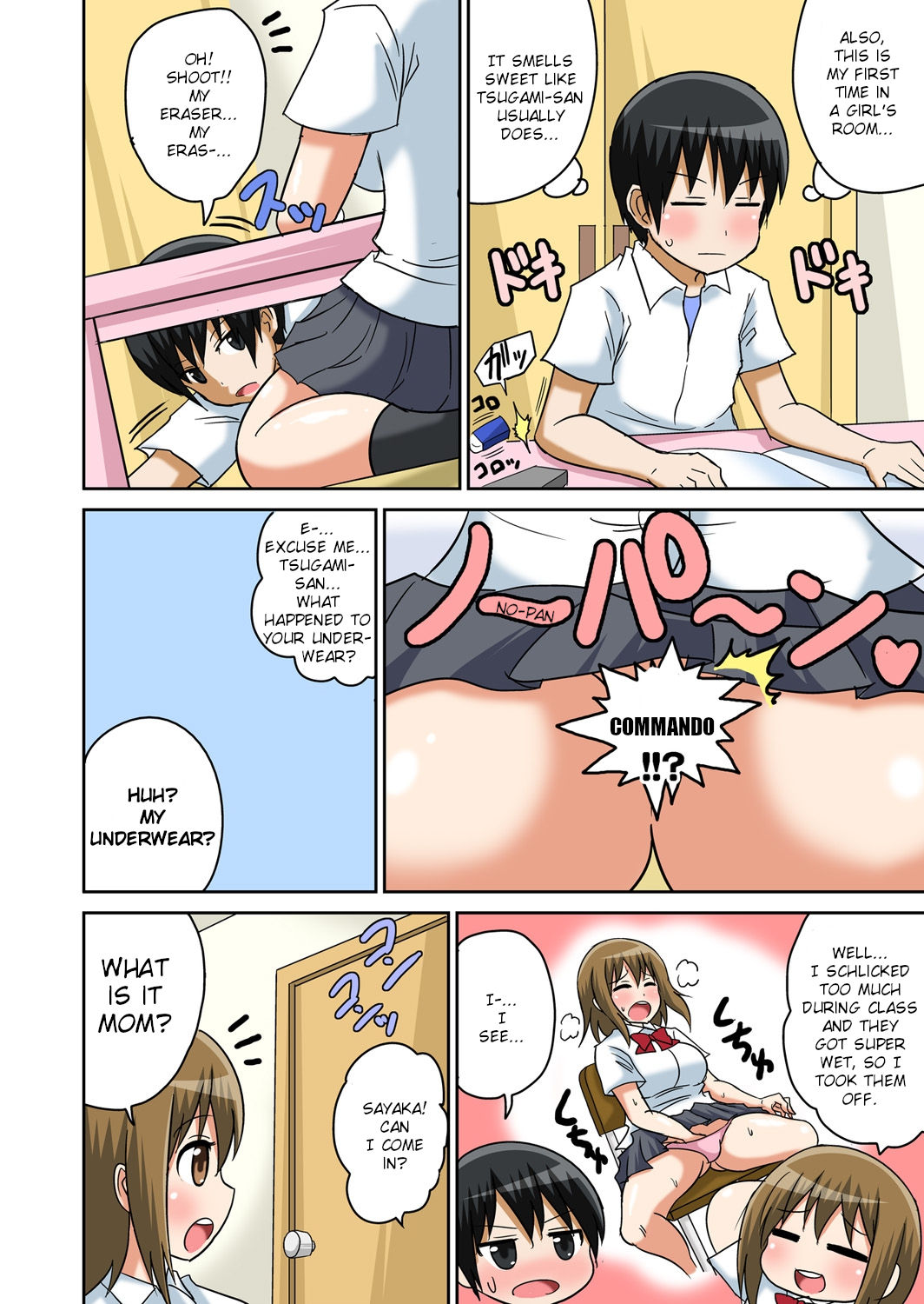 Classmates Series —  Hardcore Sex Lesson With My Classmate  [Iguchi Sentarou]
