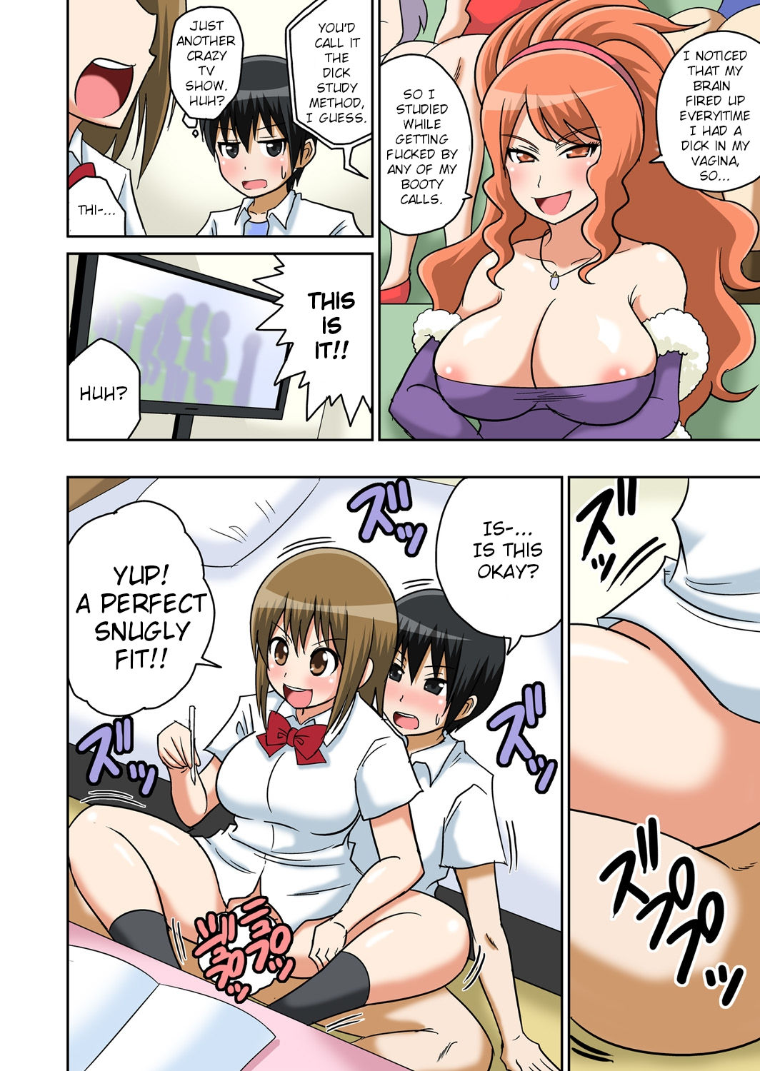 Classmates Series —  Hardcore Sex Lesson With My Classmate  [Iguchi Sentarou]