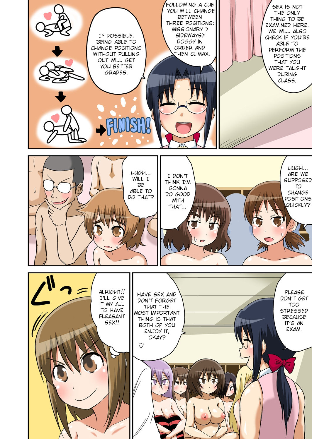 Classmates Series —  Hardcore Sex Lesson With My Classmate  [Iguchi Sentarou]