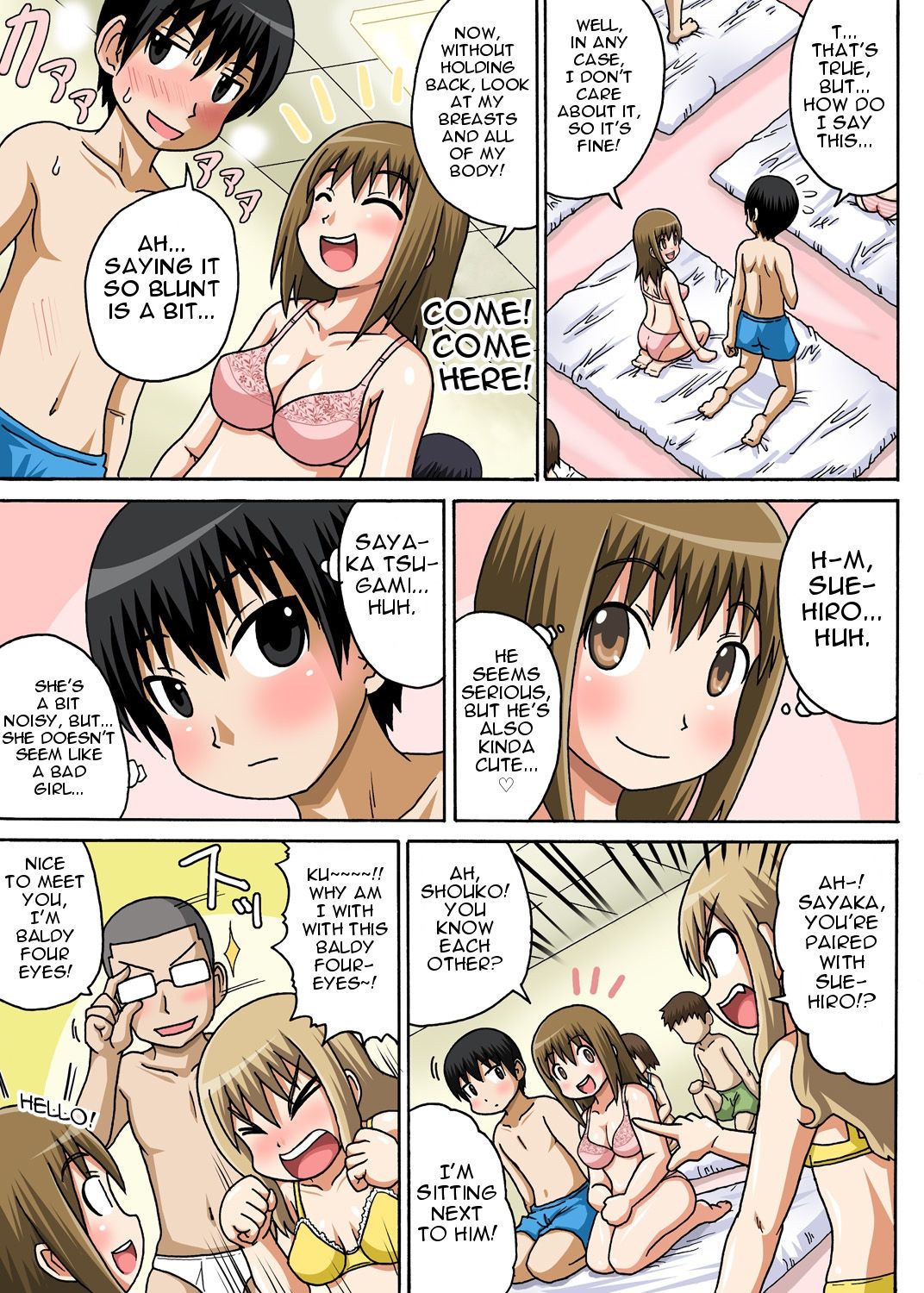 Classmates Series —  Hardcore Sex Lesson With My Classmate  [Iguchi Sentarou]