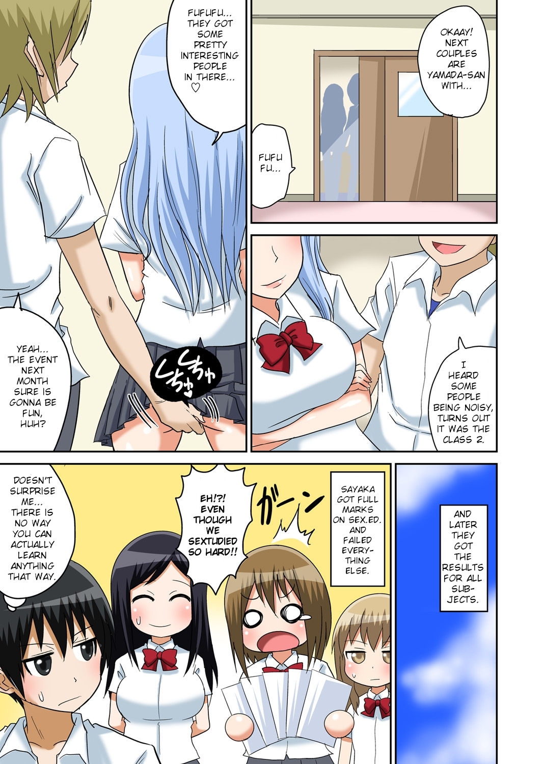 Classmates Series —  Hardcore Sex Lesson With My Classmate  [Iguchi Sentarou]