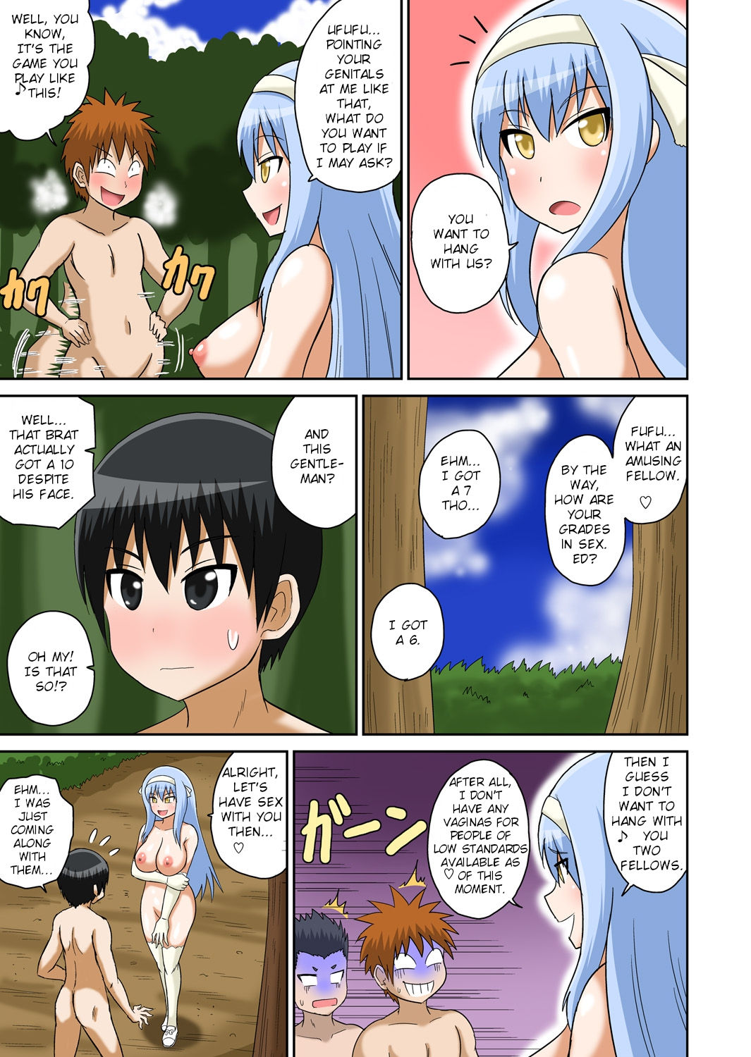 Classmates Series —  Hardcore Sex Lesson With My Classmate  [Iguchi Sentarou]