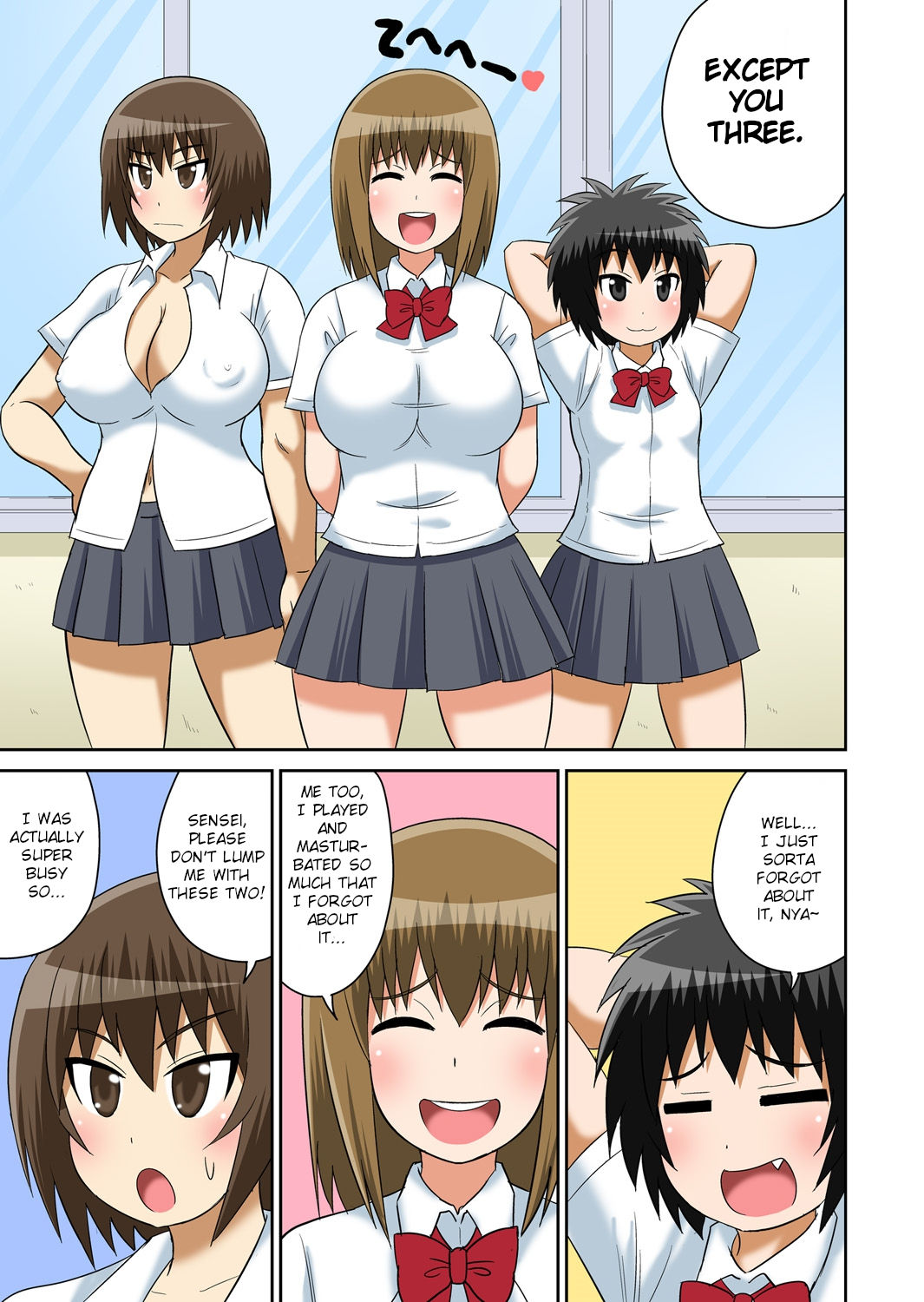 Classmates Series —  Hardcore Sex Lesson With My Classmate  [Iguchi Sentarou]
