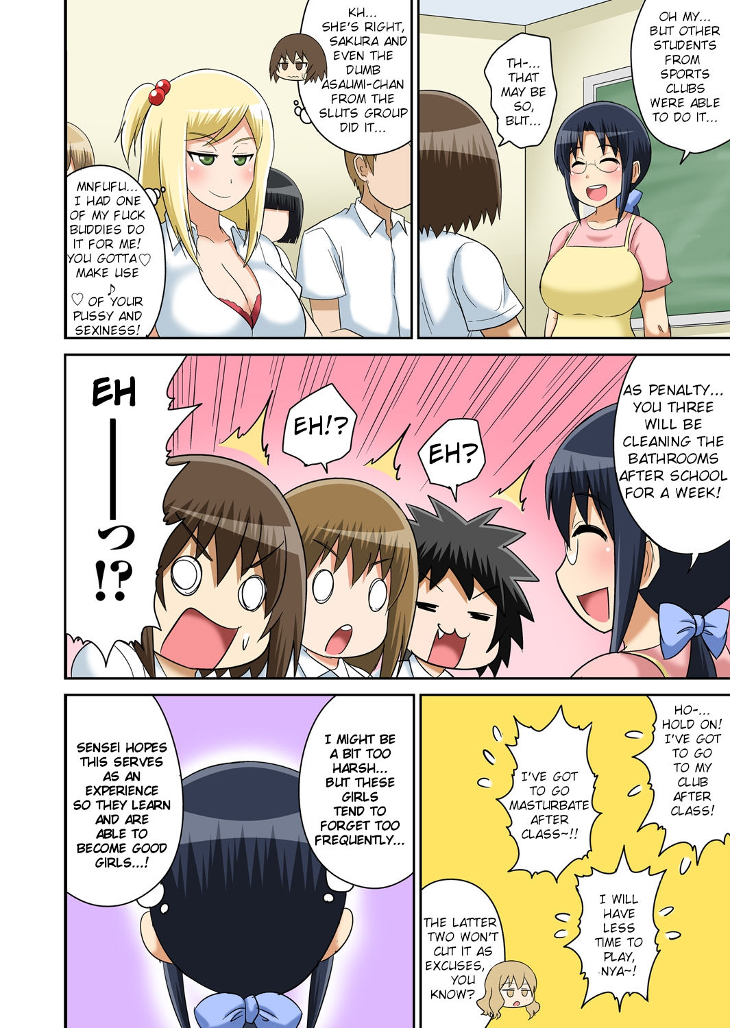 Classmates Series —  Hardcore Sex Lesson With My Classmate  [Iguchi Sentarou]