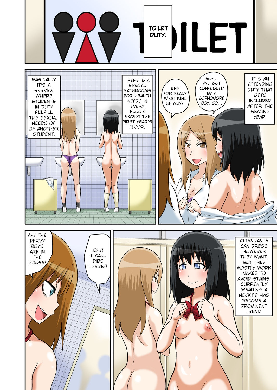 Classmates Series —  Hardcore Sex Lesson With My Classmate  [Iguchi Sentarou]